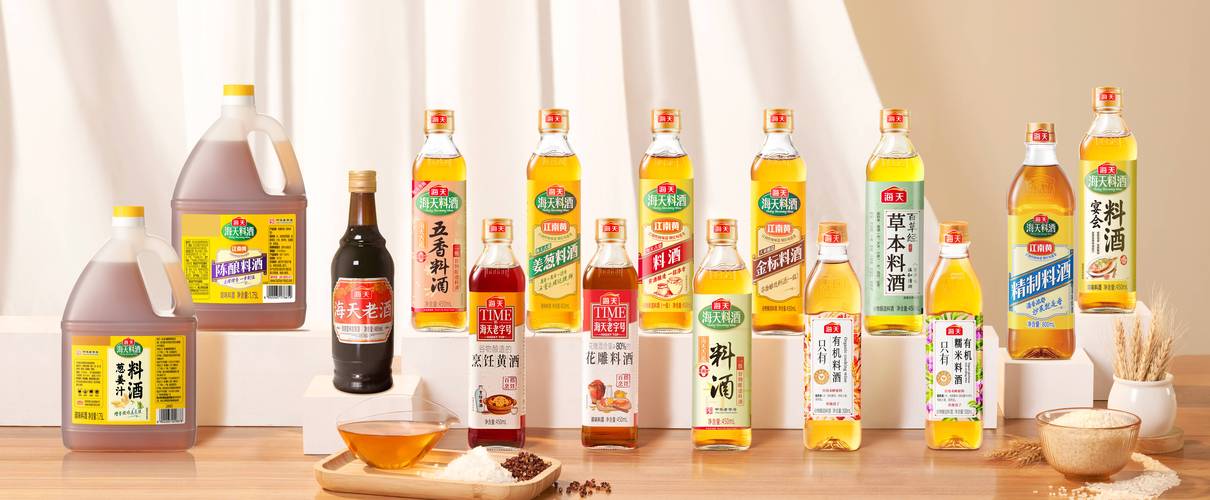 解决方案驱动增长 海天味业上半年净利润双位数提升
