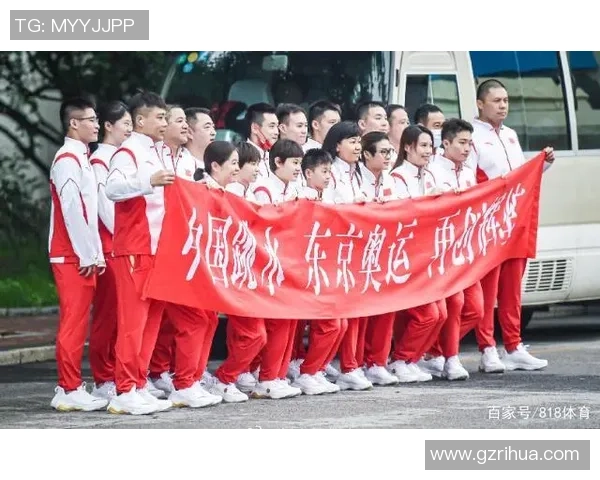 南京极限运动队实力强劲荣登全国排行榜第七名