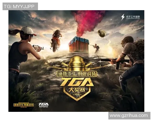 张静的和平精英人生：从游戏新手到战场高手的深度对话与成长故事