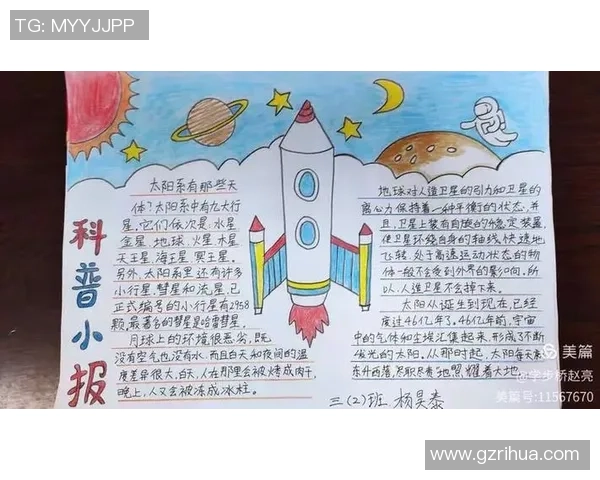 科学排球心理素质训练方法探讨与实践指导 科学排球心理素质训练方法探讨与实践指导