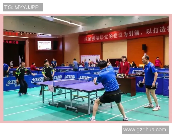 西安乒乓球队选拔赛技术表现分析与未来发展展望