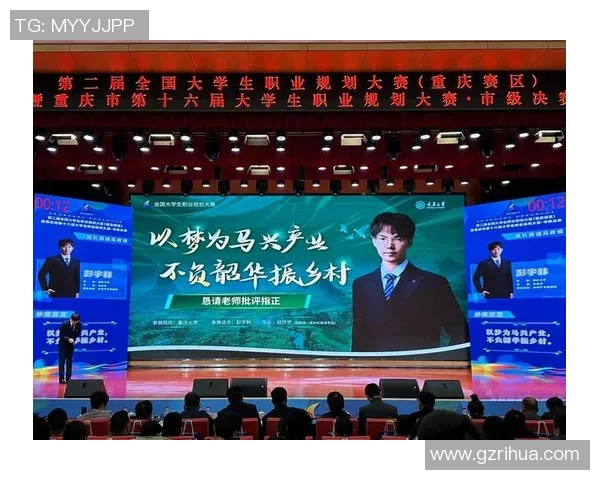 重庆乒乓球队在全国比赛经验排行榜中荣获第六名展现实力与潜力