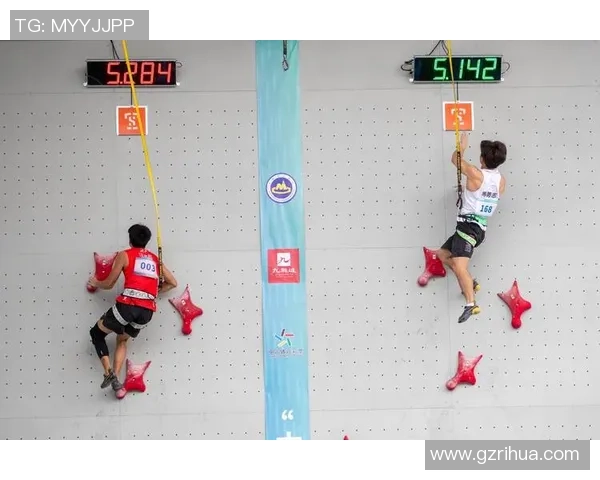 北京攀岩队与广州攀岩队耐力对决赛后分析与反思