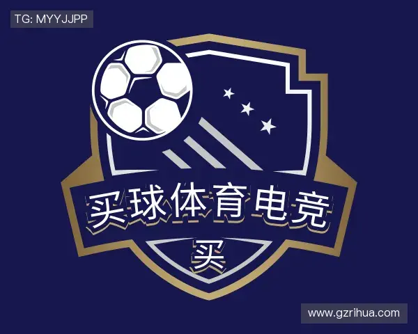 发现买球体育电竞